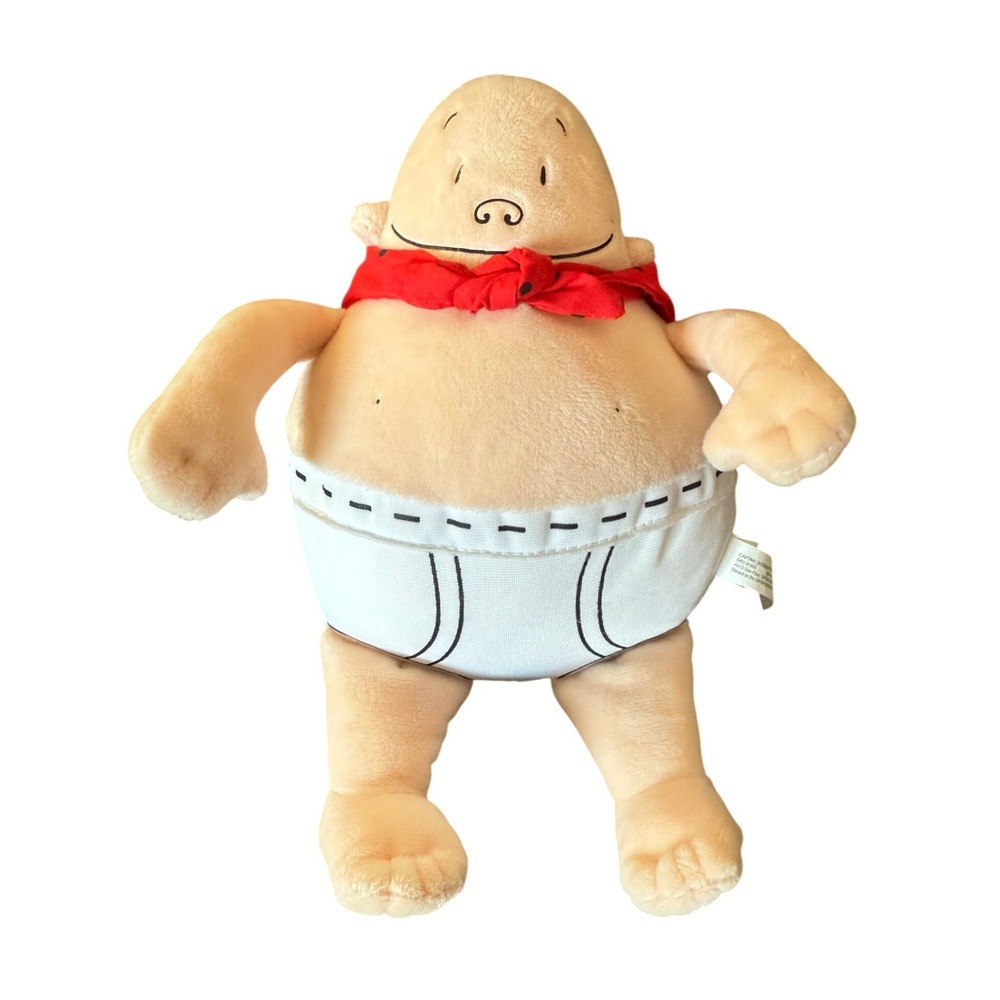 Merry Makers Captain Underpants Plush‎ Stuffie 10 inches Book Series Character